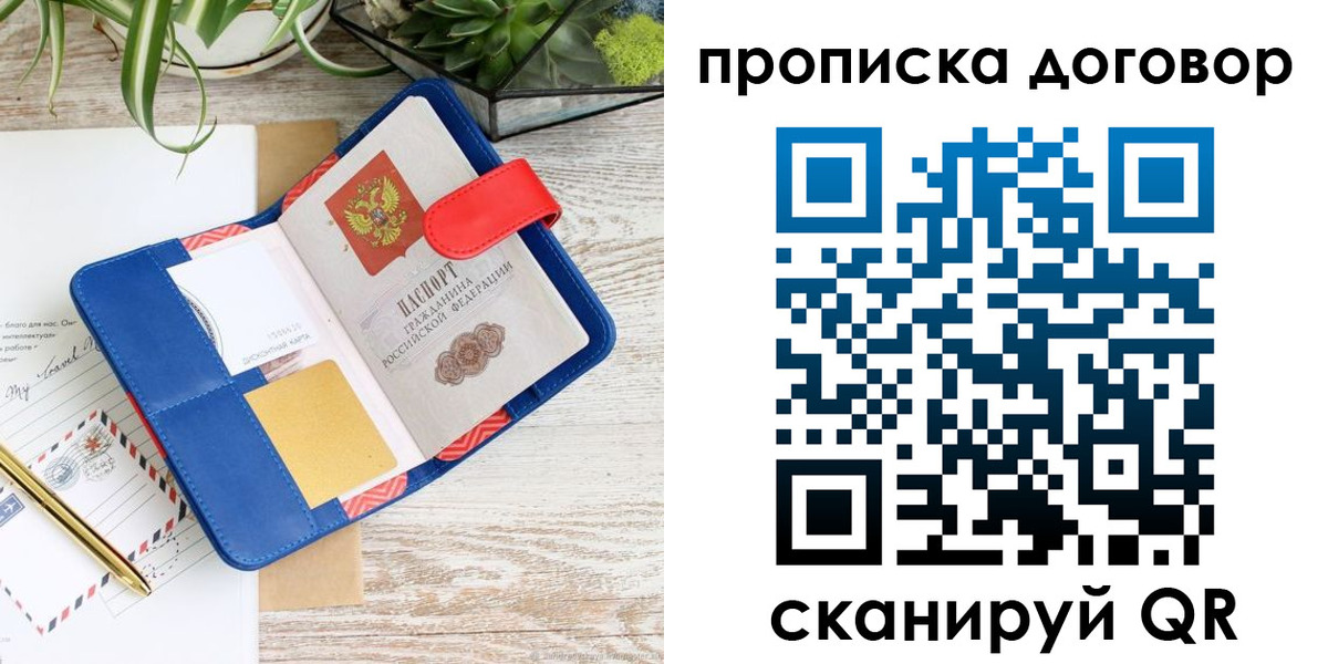 форма 3 в Курчалом